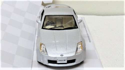 Boxed Kinsmart Die Cast Nissan 350Z With Pull Back Action #KT5061 Scale 1:34 L: 12,5 cm