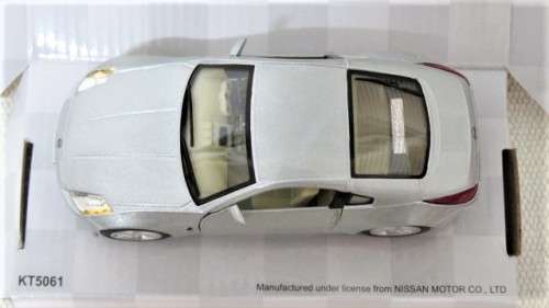Boxed Kinsmart Die Cast Nissan 350Z With Pull Back Action #KT5061 Scale 1:34 L: 12,5 cm