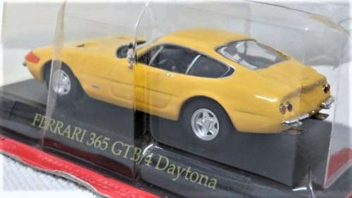 Boxed & Sealed Die Cast Ferrari 365 GTB/4 Daytona (Official Licensed Product) Scale 1:43 L: 10 cm