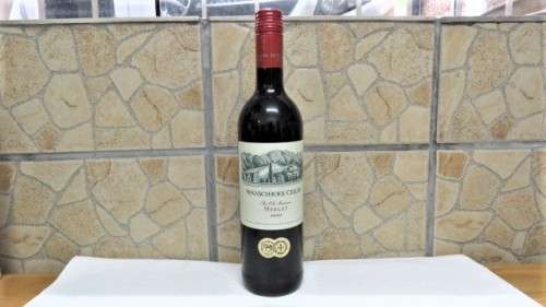 Sealed 750ml Bottle of Franschhoek Cellar The Old Museum 2020 Merlot