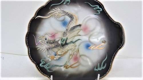 Exquisite Vintage Japanese Moriage Dragon Ware Tea Cup And Large Saucer/Plate