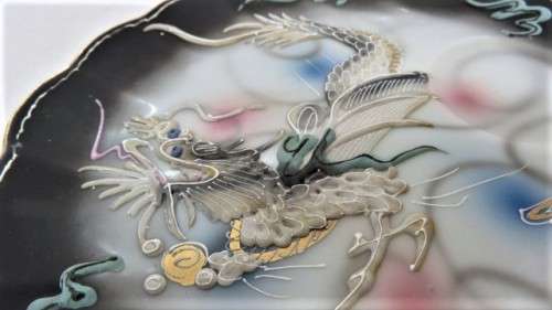 Exquisite Vintage Japanese Moriage Dragon Ware Tea Cup And Large Saucer/Plate