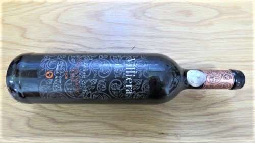 Sealed 750ml Bottle of Villiera Down To Earth 2020 Touriga Nacional Shiraz
