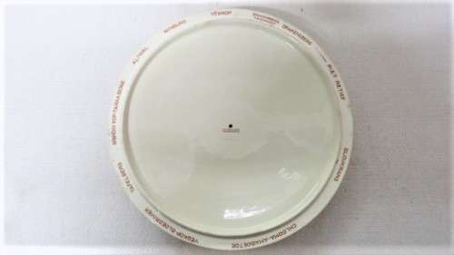 Rare Large Vintage 1838-1938 Voortrekker Footed Bowl With Lid NV de Sphinx Holland 14 x 25 cm