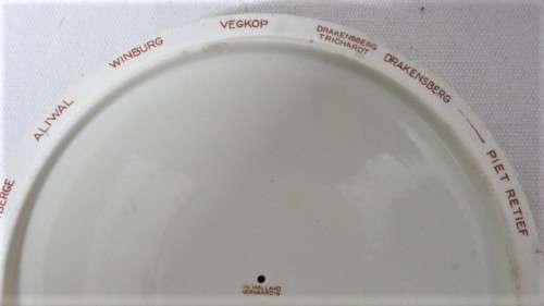 Rare Large Vintage 1838-1938 Voortrekker Footed Bowl With Lid NV de Sphinx Holland 14 x 25 cm
