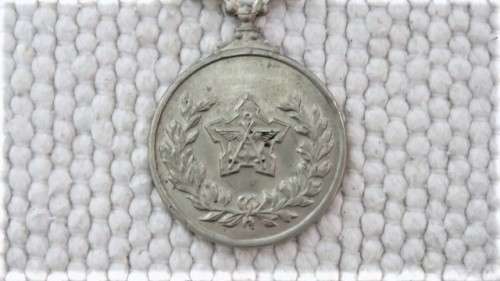 South African Defence Force General Service Medal 128922