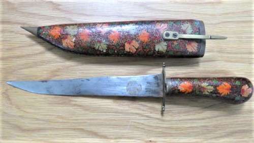 Fabulous Vintage Dagger/Knife With Sheath Painted Floral Decoration Brass Trim L: 34 cm