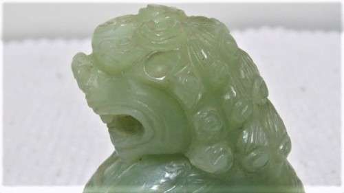 Pair of Stunning Vintage 1960`s Hand Carved Jade Foo Dogs 55 x 65 mm