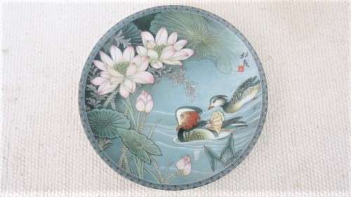 Stunning Vintage 1990 Imperial Jingdezhen Porcelain `Gift of Truth` Collector Plate Signed D: 215 mm