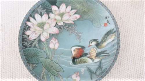 Stunning Vintage 1990 Imperial Jingdezhen Porcelain `Gift of Truth` Collector Plate Signed D: 215 mm