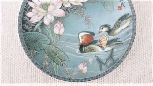 Stunning Vintage 1990 Imperial Jingdezhen Porcelain `Gift of Truth` Collector Plate Signed D: 215 mm