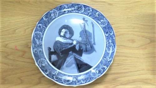 Vintage Oude Molen Fabriek Delft Special Limited Collectors Edition `The Flute Player` Plate 260 mm