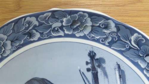 Vintage Oude Molen Fabriek Delft Special Limited Collectors Edition `The Flute Player` Plate 260 mm