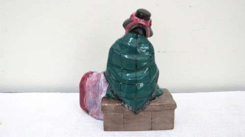 Stunning Rare Vintage 1948 Royal Doulton `Silks And Ribbons` HN 2017 Porcelain Figurine H: 160 mm