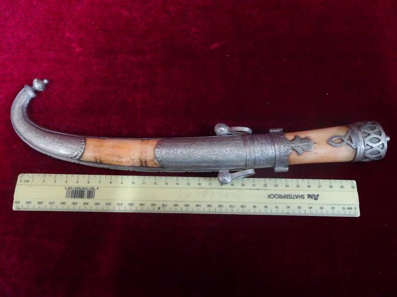 Vintage Morocco Style Dagger In Metal And Bone Sheath With Stunning Decorations In Excellent Cond.
