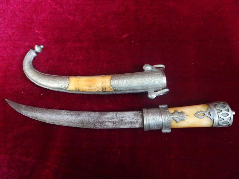Vintage Morocco Style Dagger In Metal And Bone Sheath With Stunning Decorations In Excellent Cond.