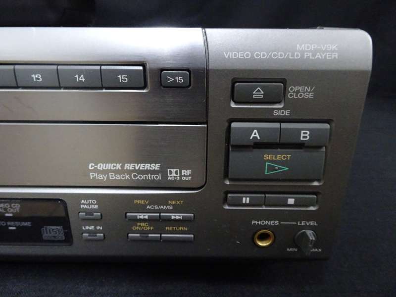 Rare Vintage Sony Video CD LaserDisc Karaoke System MDP-V9K High End System-See Description
