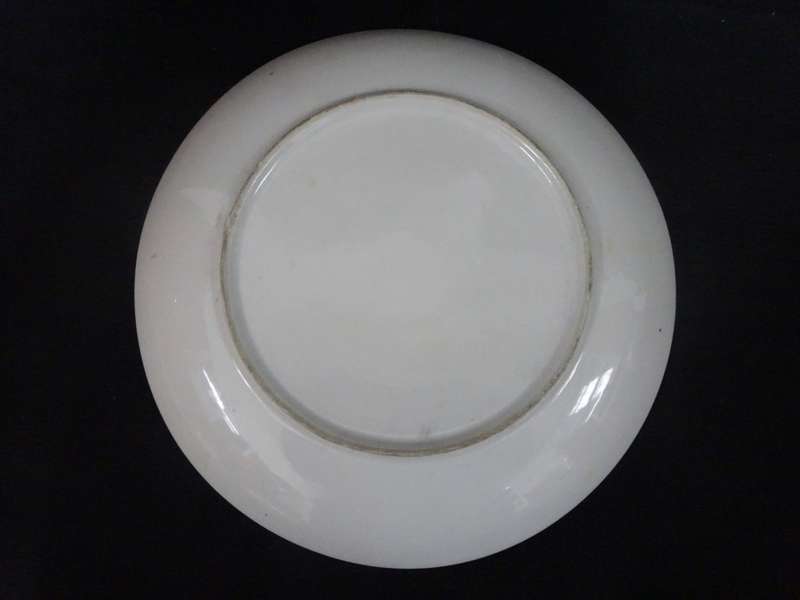 Lovely Antique Hand Painted Chinese Porcelain Plate - 31cm x 31cm