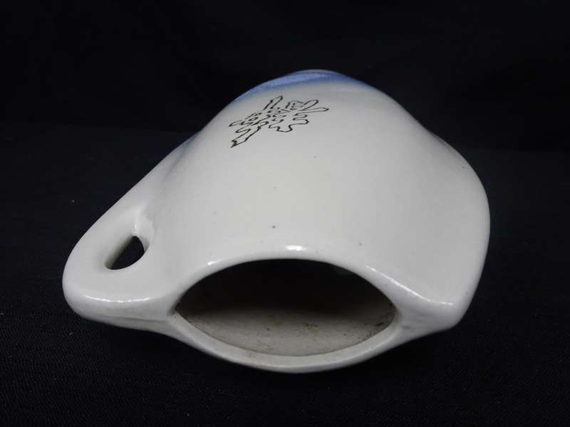 Beautiful Vintage Oriental Chinese Vase - 26cm x 17cm