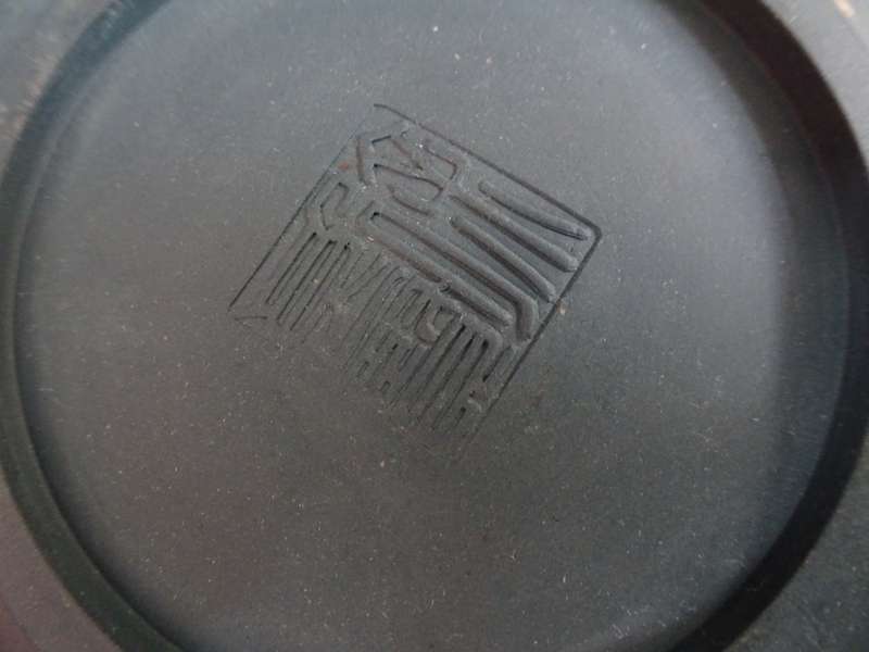 Yixing Clay / Zisha Tea Pot for Chinese Kung / Gong Fu Tea - H: 8cm / W: 13cm