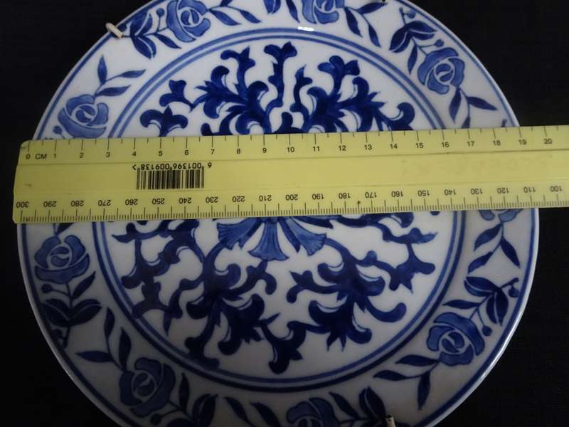 Chinese Ming Blue And White Porcelain Lotus Flower Wall Plate - In Excellent Condition