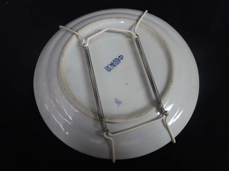 Chinese Ming Blue And White Porcelain Lotus Flower Wall Plate - In Excellent Condition