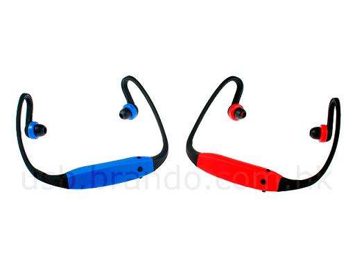 2 gig Sport Mp3 player