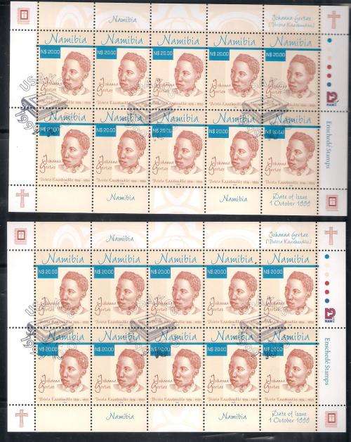 NAMIBIA 1999 "JOHANNA GERTZE" CTO SHEETLETS. SACC 314.GOOD VALUE.
