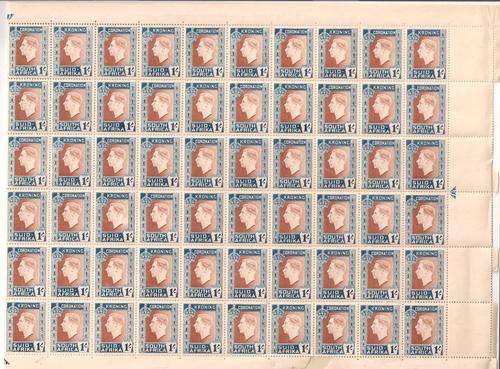 UNION 1937 CORONATION OF KGVI SET OF 5 FULL SHTS. INCLUDE VARIETYS  IE MOUSE FLAW/MISSING HYPHEN. UM