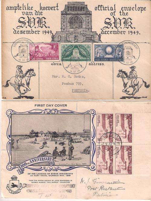 SELECTION OF 20 UNION OF SA FDC'S. CONDITION MIXED. AS LISTED BELOW.