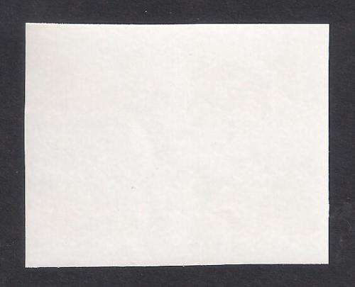 RSA. 1984 11 c ADDITIONAL VALUE TO THE DEF ISSUE. (IMPERF BLK OF 4) UMM. GOOD VALUE