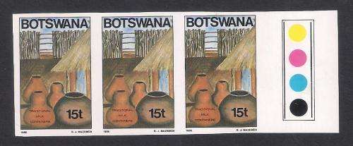 BOTSWANA. SG 600. "VARIETY" IMPERF STRIP OF 3. UMM. GOOD VALUE.