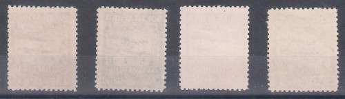 UNION OF SA.1ST AIRMAILS. SACC 25-28. U/M/MINT. " FORGERY SET.".