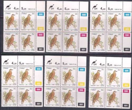 CISKEI. 1990 ADD VALUE TO THE DEF ISSUE. CNT BLKS (X6). SACC 174. CV R1320. UMM. DIFFICULT TO FIND.