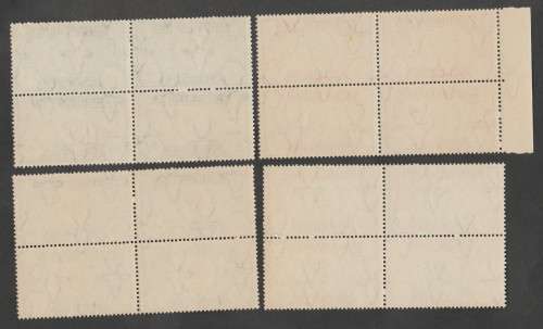 UNION OF SA. 1935 JUBILEE OF KGV BLKS OF FOUR. SACC 64/7. UNMOUNTED MINT. CV R5300.
