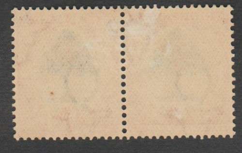 UNION OF SA. SACC 60c. "VARIETY" FALLING LADDER. M/MINT. CV R2300.