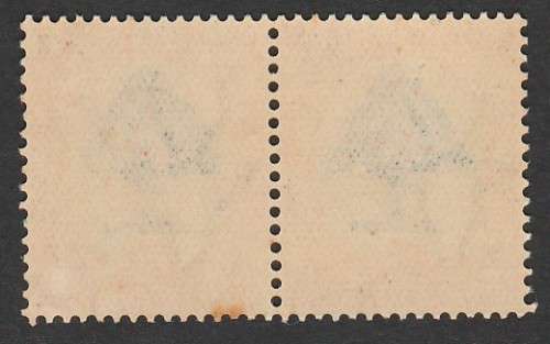 UNION OF SOUTH AFRICA. SACC 60. VARIETY "FALLING LADDER". MOUNTED MINT. CV R2300.