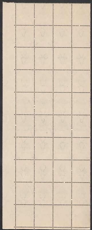 UNION OF SA 1947-1954 HYP & SCREENED PICTORIALS MARGINAL BLOCK OF (X36) STAMPS. SACC 118.