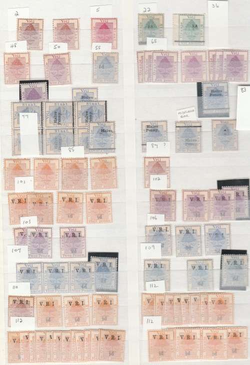 OFS SELECTION OF MINT & USED STAMPS. DUPLICATED. VERY HIGH CV. UNCHECKED. SELLING AS IS. (X5) SCANS