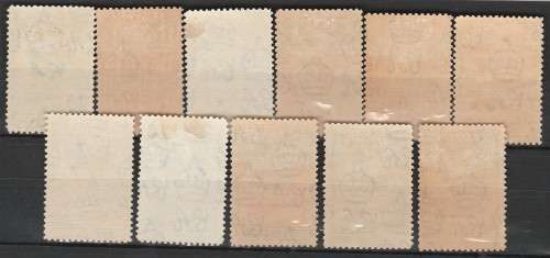 BRITISH BECHUANALAND 1938 KGVI MMINT SET OF (X11) STAMPS SACC 113-123 MMINT CV FOR UMM R2181