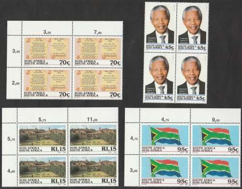 MANDELA MEGA LOT OF BOOKLETS, ADDRESSED ENVELOPES, COVERS, MINI SHEETS ETC. SUPER VALUE LOT.