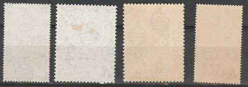 BASUTOLAND 1948 ROYAL SILVER WEDDING SET M/MINT and USED. SACC 36-37. SACC +- R1800.