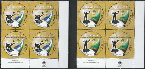 BOTSWANA 2010 JOINT SAPOA WORLD CUP SG 1137-1145 SET OF (X9). UMM IMPRINT BLOCKS OF (X4). CV GBP 52.