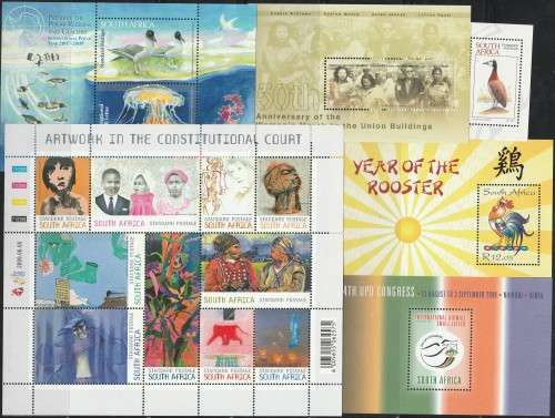 RSA SELECTION OF MINI SHEETS. ALL UMM. AS PER (X10) SCANS. ODD CTO. GOOD VALUE LOT.