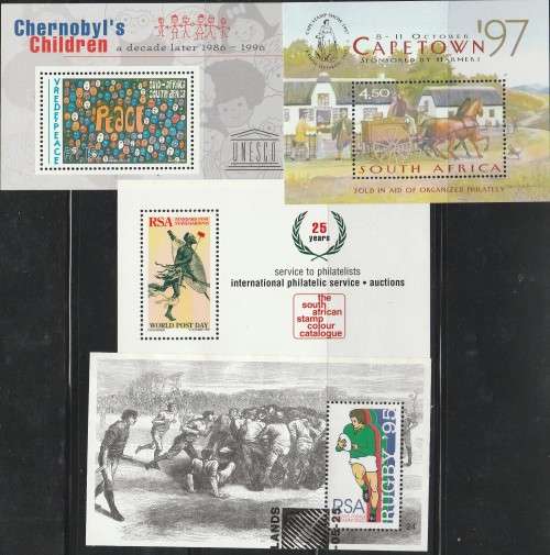 RSA SELECTION OF MINI SHEETS. ALL UMM. AS PER (X10) SCANS. ODD CTO. GOOD VALUE LOT.