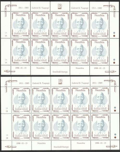 NAMIBIA SELECTION OF MINI SHEETS, CONTROLS. DUPLICATED. AS LISTED BELOW. GOOD VALUE LOT.
