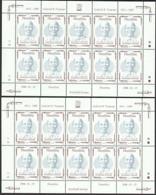 NAMIBIA SELECTION OF MINI SHEETS, CONTROLS. DUPLICATED. AS LISTED BELOW. GOOD VALUE LOT.