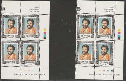NAMIBIA SELECTION OF MINI SHEETS, CONTROLS. DUPLICATED. AS LISTED BELOW. GOOD VALUE LOT.