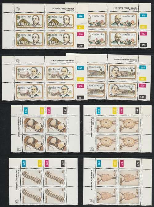 NAMIBIA SELECTION OF MINI SHEETS, CONTROLS. DUPLICATED. AS LISTED BELOW. GOOD VALUE LOT.