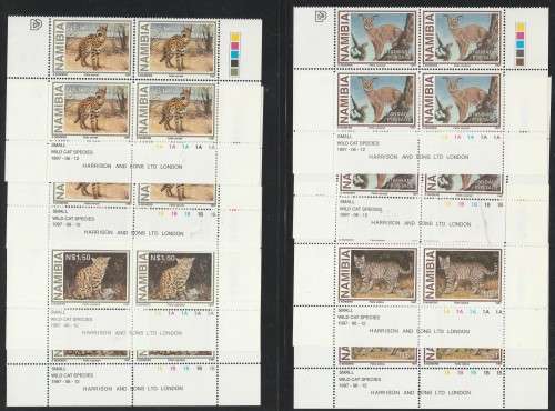 NAMIBIA SELECTION OF MINI SHEETS, CONTROLS. DUPLICATED. AS LISTED BELOW. GOOD VALUE LOT.